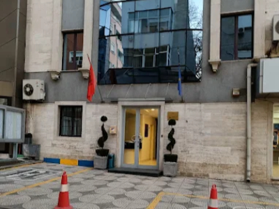 Security Management Systems, AKEP Security Management Systems, AKEP